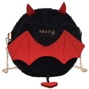 Personality Funny Mini Devil Plush Small Round Bag Cute Girl Hairy Chain Shoulder Bag Soft Party Travel Shoulder Messenger Bags
Personality Funny Mini Devil Plush Small Round Bag Cute Girl Hairy Chain Shoulder Bag Soft Party Travel Shoulder Messenger Bags