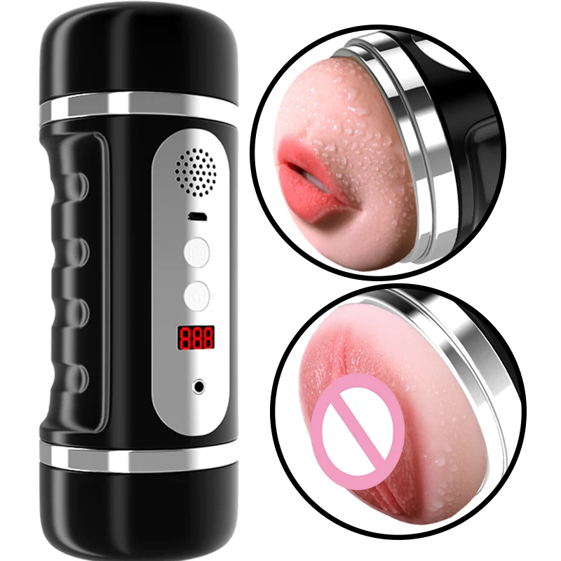 Вибратор Для Мужчин Вагина