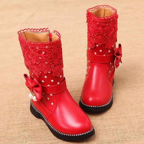 2556216651_875747599.460x460xz