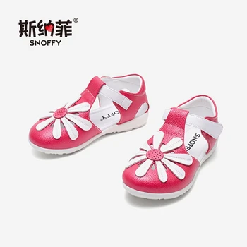 Children Shoes Girls Genuine Leather Sandal Close Toe Princess Shoes Toddler Girls Sandals Kids Beach Shoes Arch Support TX464
Children Shoes Girls Genuine Leather Sandal Close Toe Princess Shoes Toddler Girls Sandals Kids Beach Shoes Arch Support TX464