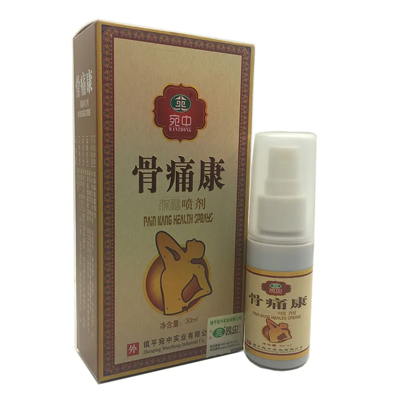 Chinese Herbal Medicine Joint Pain spray Treatment of Arthritis, Rheumatism, Myalgia Treatment Let the joint more comfortable
Chinese Herbal Medicine Joint Pain spray Treatment of Arthritis, Rheumatism, Myalgia Treatment Let the joint more comfortable