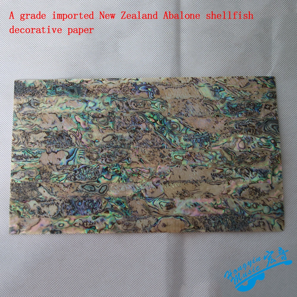 A Grade New Zealand Abalone Colorful Shell Decorative Soft Paper Guitar Surface Decoration Veneer Paper Guitar Accessories
A Grade New Zealand Abalone Colorful Shell Decorative Soft Paper Guitar Surface Decoration Veneer Paper Guitar Accessories