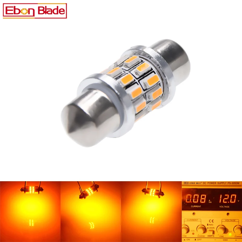 GREEN ICE BLUE 2x 31mm 4 LED 5050 SMD number plate interior dome light festoon bulb WHITE AMBER RED PINK Blue BLUE