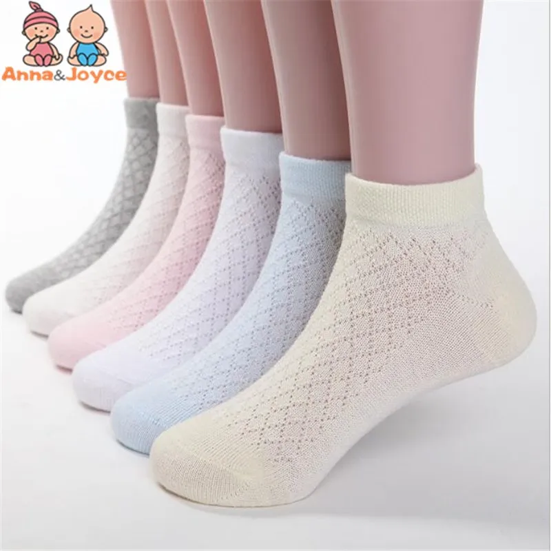5 Pairs/lot Summer Thin Section Mesh Children Boat Socks Children Socks Combed Cotton Socks Short Tube
5 Pairs/lot Summer Thin Section Mesh Children Boat Socks Children Socks Combed Cotton Socks Short Tube