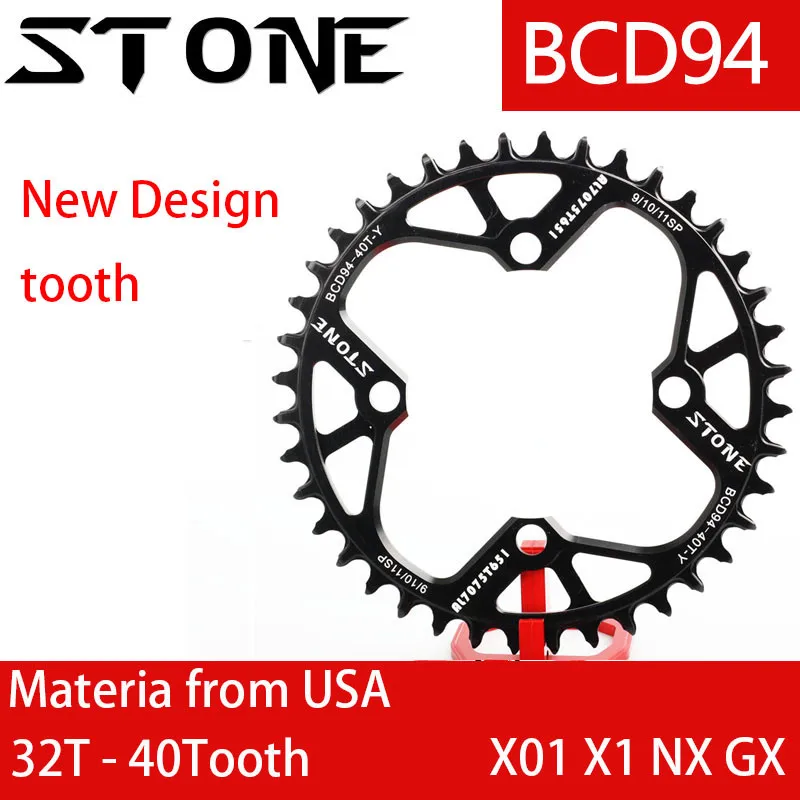 Stone Chainring Round 94 BCD for Sram NX GX X1 X01 FSA K-force 32T 34T 36T 38T 40T 42T Cycling MTB Bike Chainwheel Tooth 94bcd
Stone Chainring Round 94 BCD for Sram NX GX X1 X01 FSA K-force 32T 34T 36T 38T 40T 42T Cycling MTB Bike Chainwheel Tooth 94bcd
