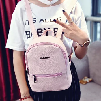 Travel Rucksack Multifunctional Travel bucket Backpack PU Leather Women Girls College Student School Backpack 2020
Travel Rucksack Multifunctional Travel bucket Backpack PU Leather Women Girls College Student School Backpack 2020