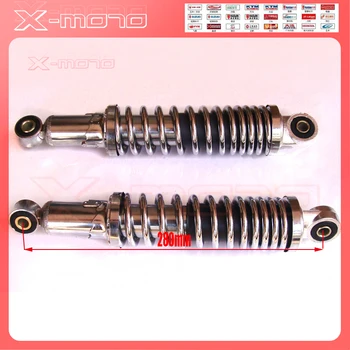 1pair 280mm Chrome rear Shocks for RM Monkey bike Z50 Z50J Z 50 50CC Bike motorcycle parts
1pair 280mm Chrome rear Shocks for RM Monkey bike Z50 Z50J Z 50 50CC Bike motorcycle parts