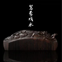 Professional Health Care Comb Anti-static Massage Black Sandalwood Comb Handmade Hair Brush Wedding/ Birthday Gift Freeshipping
Professional Health Care Comb Anti-static Massage Black Sandalwood Comb Handmade Hair Brush Wedding/ Birthday Gift Freeshipping