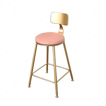 Nordic Wrought Iron Gold Bar Stool High 5/65/75cm Simple Wrought Iron Chair Modern Bar Wire High Chair Creative Metal Lounge
Nordic Wrought Iron Gold Bar Stool High 5/65/75cm Simple Wrought Iron Chair Modern Bar Wire High Chair Creative Metal Lounge
