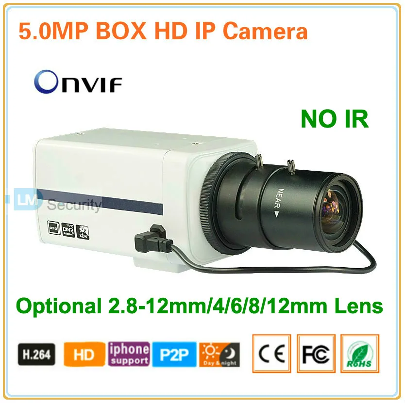 Профессиональная камера видеонаблюдения Lihmsek h265 5 МП 2592*1920 P P2P onvif металлический