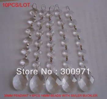 FreeShipping 10pcs/lot , 6pcs 14mm octagon beads with 38mm crystal pendant for diamond hanging crystal garland wedding strand
FreeShipping 10pcs/lot , 6pcs 14mm octagon beads with 38mm crystal pendant for diamond hanging crystal garland wedding strand