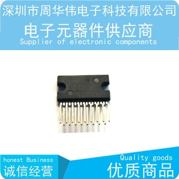 TDA8947J TDA8944J TDA7057AQ TDA8510J TDA8560Q TDA8580J 5-10 piece {Free Shipping}
TDA8947J TDA8944J TDA7057AQ TDA8510J TDA8560Q TDA8580J 5-10 piece {Free Shipping}