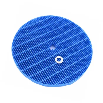 Good quality Air Purifier Parts humidifier Filter for DaiKin MCK57LMV2 series MCK57LMV2-W MCK57LMV2-R MCK57LMV2-A MCK57LMV2-N
Good quality Air Purifier Parts humidifier Filter for DaiKin MCK57LMV2 series MCK57LMV2-W MCK57LMV2-R MCK57LMV2-A MCK57LMV2-N