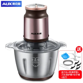 HX-J3025 Meat grinder Household electric stainless steel Fully automatic Multifunction Stir Stuffing Small Broken meat
HX-J3025 Meat grinder Household electric stainless steel Fully automatic Multifunction Stir Stuffing Small Broken meat
