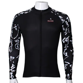 Free shipping Chinese Calligraphy Men Long Sleeve Cycling Jersey Polyester Bike shirts Black Breathable Cycling Clothes Size 6XL
Free shipping Chinese Calligraphy Men Long Sleeve Cycling Jersey Polyester Bike shirts Black Breathable Cycling Clothes Size 6XL