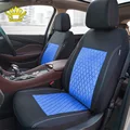 New Luxury PU Leather Auto Universal Car Seat Covers for gift Automotive Seat Covers Fit most car seats Waterproof car interiors