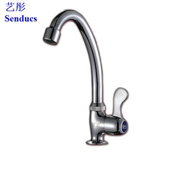 Free shipping Senducs single cold kitchen faucet with deck mounted kitchen mixer tap by zinc alloy kitchen sink water faucets
Free shipping Senducs single cold kitchen faucet with deck mounted kitchen mixer tap by zinc alloy kitchen sink water faucets