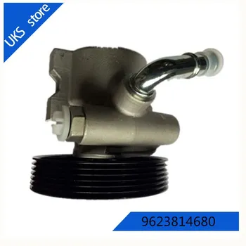40070C 4007X1 4007Q1 9623814680 9641743180 Power Steering Pump for citro-en xsara
40070C 4007X1 4007Q1 9623814680 9641743180 Power Steering Pump for citro-en xsara