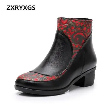 2020 New Autumn / Winter Printing Cowhide Leather Boots Women Boots Large Size Comfort Elegant Women Warm Shoes High Heels 5 cm
2020 New Autumn / Winter Printing Cowhide Leather Boots Women Boots Large Size Comfort Elegant Women Warm Shoes High Heels 5 cm