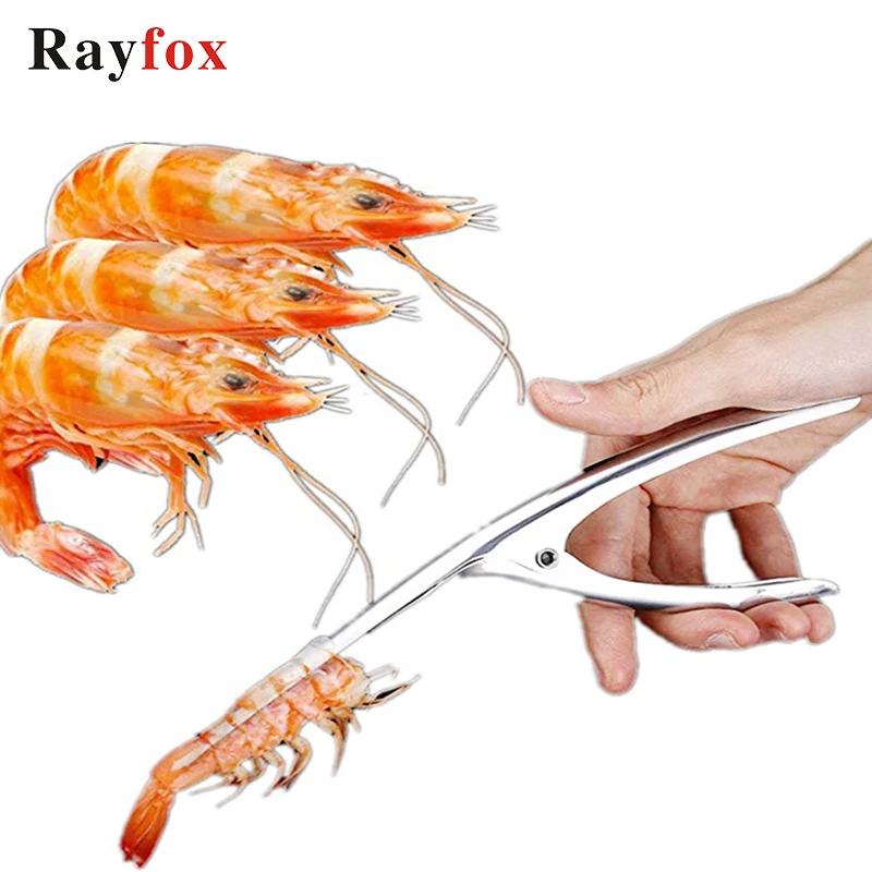 Kitchen Gadgets Accessories Stainless Steel Peeler for Shrimp Convenient Shrimp Peel Device Cooking Tools Kitchen Supplies Goods
Kitchen Gadgets Accessories Stainless Steel Peeler for Shrimp Convenient Shrimp Peel Device Cooking Tools Kitchen Supplies Goods