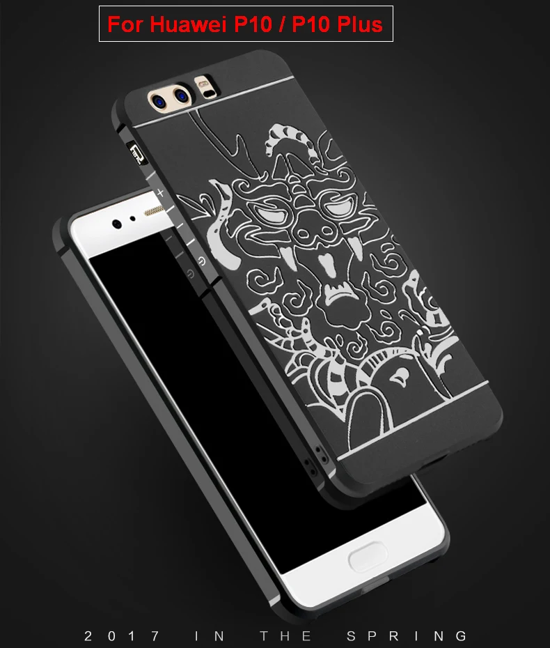 New Case For Huawei P10 / For Huawei P10 Plus Back Cover Anti-knock Armor Silicon Phone Protector Skin Capa Fundas For Man
New Case For Huawei P10 / For Huawei P10 Plus Back Cover Anti-knock Armor Silicon Phone Protector Skin Capa Fundas For Man