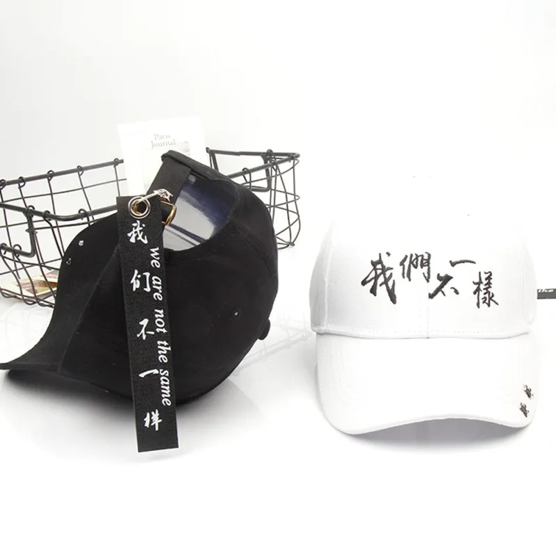 The Wild Travel Sportswear Accessories Travel Hat Simple Style Edge Chinese Printing Cap Adjustable Cotton Cap Korean Version
The Wild Travel Sportswear Accessories Travel Hat Simple Style Edge Chinese Printing Cap Adjustable Cotton Cap Korean Version