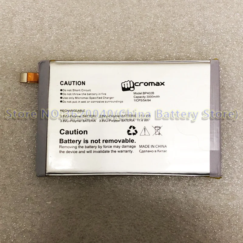 GND 3000mAh battery for Micromax BP402B Canvas Spark 2 Q391 Mobile phone smartphone Built-in Li-ion bateria Li-Polymer Batterie
GND 3000mAh battery for Micromax BP402B Canvas Spark 2 Q391 Mobile phone smartphone Built-in Li-ion bateria Li-Polymer Batterie