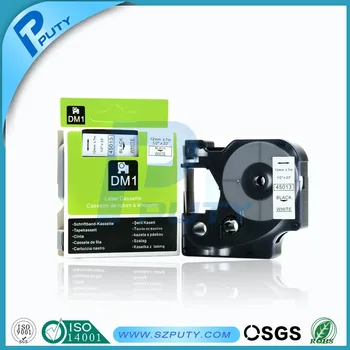 Compatible DYMO D1 Label Tape 12mm DYMO 45013 Black on White Dymo Label Printer Ribbon DYMO label maker
Compatible DYMO D1 Label Tape 12mm DYMO 45013 Black on White Dymo Label Printer Ribbon DYMO label maker