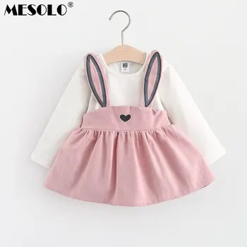 Autumn new Korean version, children's wear, girls' cute rabbit ears, dress, baby princess dress. 
Autumn new Korean version, children's wear, girls' cute rabbit ears, dress, baby princess dress.