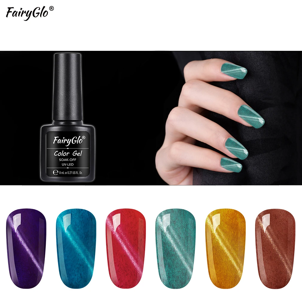 FairyGlo 8ML Furcoat Cat Eye Gel Nail Polish Magnetic Soak Off UV Lamp Gel Varnish Nail Art Cat Eye Semi Permanen Gel Polish
FairyGlo 8ML Furcoat Cat Eye Gel Nail Polish Magnetic Soak Off UV Lamp Gel Varnish Nail Art Cat Eye Semi Permanen Gel Polish