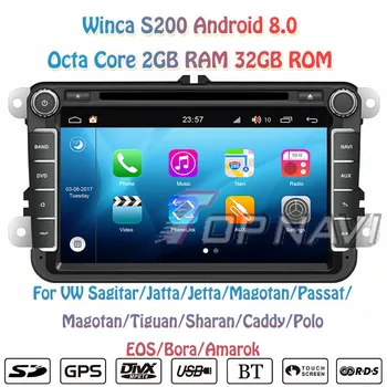Topnavi 8" Octa Core S200 Android 8.0 Car DVD Multimedia Player for VW Universal Audio Radio Stereo Double DIN GPS Navigation
Topnavi 8" Octa Core S200 Android 8.0 Car DVD Multimedia Player for VW Universal Audio Radio Stereo Double DIN GPS Navigation