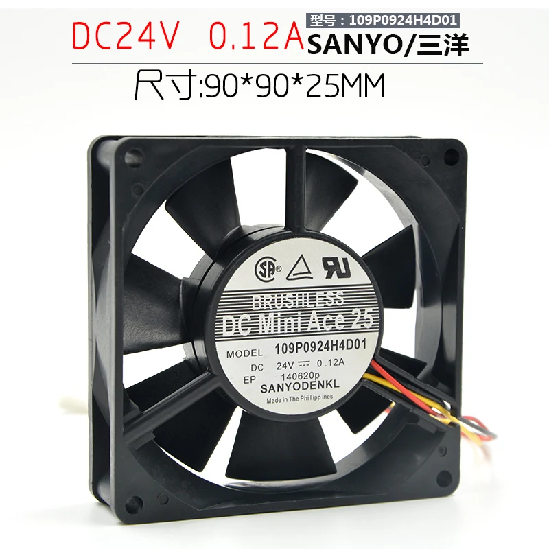 Sanyo двойной шарикоподшипник 9025 90 мм 90x90x25 мм вентилятор охлаждения DC 24 В 0.12A 109P0924H4D01 3pin
Sanyo двойной шарикоподшипник 9025 90 мм 90x90x25 мм вентилятор охлаждения DC 24 В 0.12A 109P0924H4D01 3pin