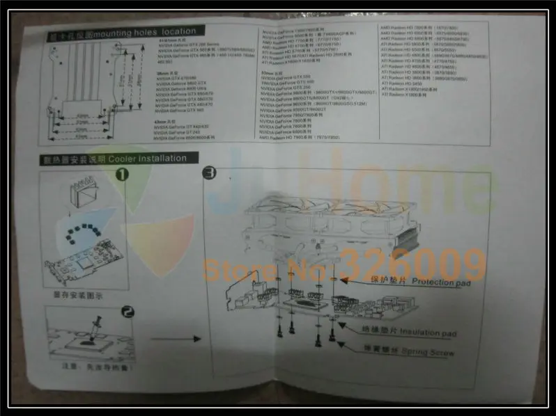 GFH-409-02 (11)