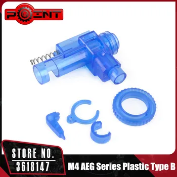 POINT Plastic Hop Up Chamber M4 Series Airsoft AEG Plastic Type B for Marui Dboys JG and Airsoft M4 AEG Series GB04002 
POINT Plastic Hop Up Chamber M4 Series Airsoft AEG Plastic Type B for Marui Dboys JG and Airsoft M4 AEG Series GB04002