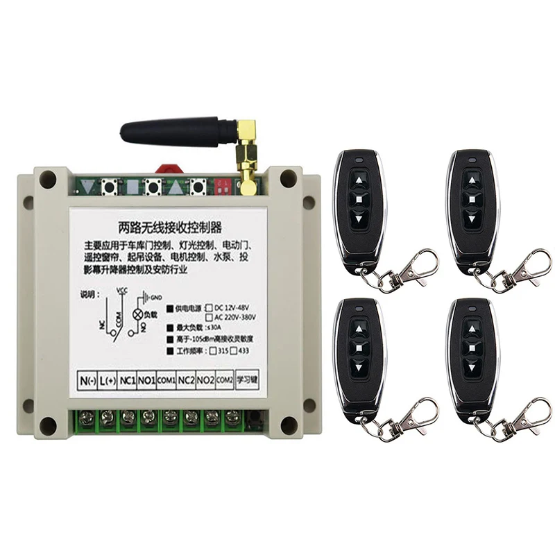 AC 220V 2CH Motor Remote Control Switch Motor Forwards Reverse Up Down Stop Door Window Curtain Wireless TX RX Limited Switch
AC 220V 2CH Motor Remote Control Switch Motor Forwards Reverse Up Down Stop Door Window Curtain Wireless TX RX Limited Switch