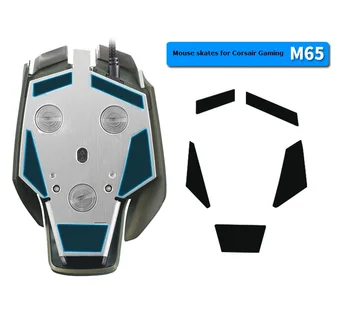 Teflon Mouse Skates / Mouse Feet for Corsair Gaming M65 RGB- with free Alcohol pad for clean
Teflon Mouse Skates / Mouse Feet for Corsair Gaming M65 RGB- with free Alcohol pad for clean