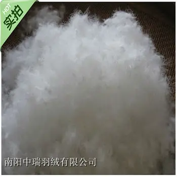 95%white goose down & goose down quilt filler /Outdoor warm /sleeping bag filler & 1.5kg price paypal accepted
95%white goose down & goose down quilt filler /Outdoor warm /sleeping bag filler & 1.5kg price paypal accepted