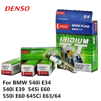 4pieces/set DENSO Car Spark Plug For 540i E34 540i E39 545i E60 550i E60 645Ci E63/64 Iridium Platinum IK20TT
4pieces/set DENSO Car Spark Plug For 540i E34 540i E39 545i E60 550i E60 645Ci E63/64 Iridium Platinum IK20TT