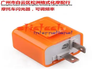 by dhl or ems 200pcs 12V 2 Pin Adjustable Frequency LED Flasher Relay Motorcycle Turn Signal Indicator Motorbike
by dhl or ems 200pcs 12V 2 Pin Adjustable Frequency LED Flasher Relay Motorcycle Turn Signal Indicator Motorbike