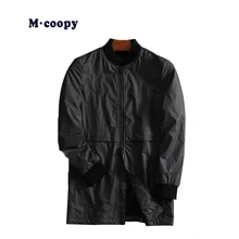 2018 New Spring Summer Mens Fashion Outerwear Windbreaker Men' S Thin Jackets Casual Sporting Coat Big Size
2018 New Spring Summer Mens Fashion Outerwear Windbreaker Men' S Thin Jackets Casual Sporting Coat Big Size