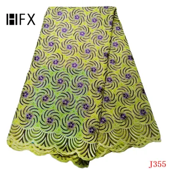 HFX Nigeria Swiss Voile Lace Yellow/Purple Dubai Embroidery Cotton Lace Fabric Wedding African Lace Fabric with Stones L355
HFX Nigeria Swiss Voile Lace Yellow/Purple Dubai Embroidery Cotton Lace Fabric Wedding African Lace Fabric with Stones L355
