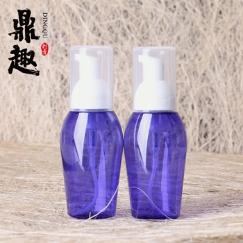 200 pcs New Arrive Special Shape Blue Bubble Blister Empty Bottle for Cosmetic DIY Foam for Tattoo Supply TC719
200 pcs New Arrive Special Shape Blue Bubble Blister Empty Bottle for Cosmetic DIY Foam for Tattoo Supply TC719