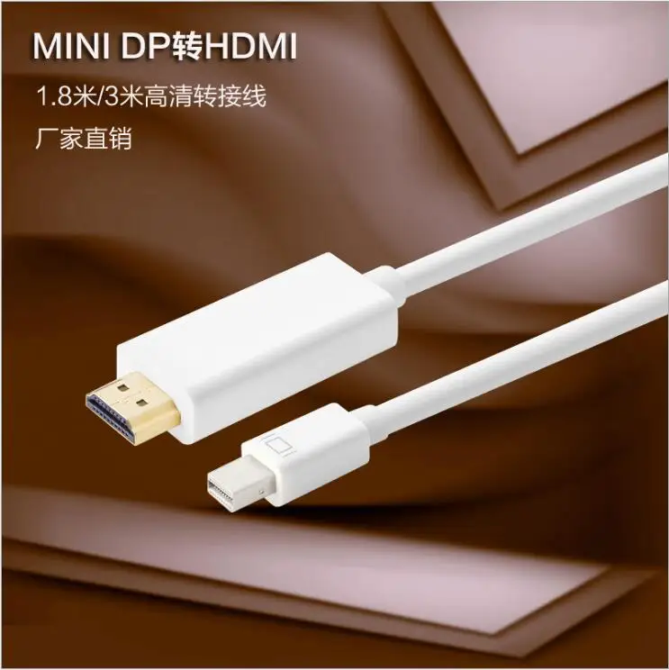 free shipping Manufacturers supply mini dp to hdmi adapter cable 1.8 m / 3 m mini dp to hdmi line
free shipping Manufacturers supply mini dp to hdmi adapter cable 1.8 m / 3 m mini dp to hdmi line