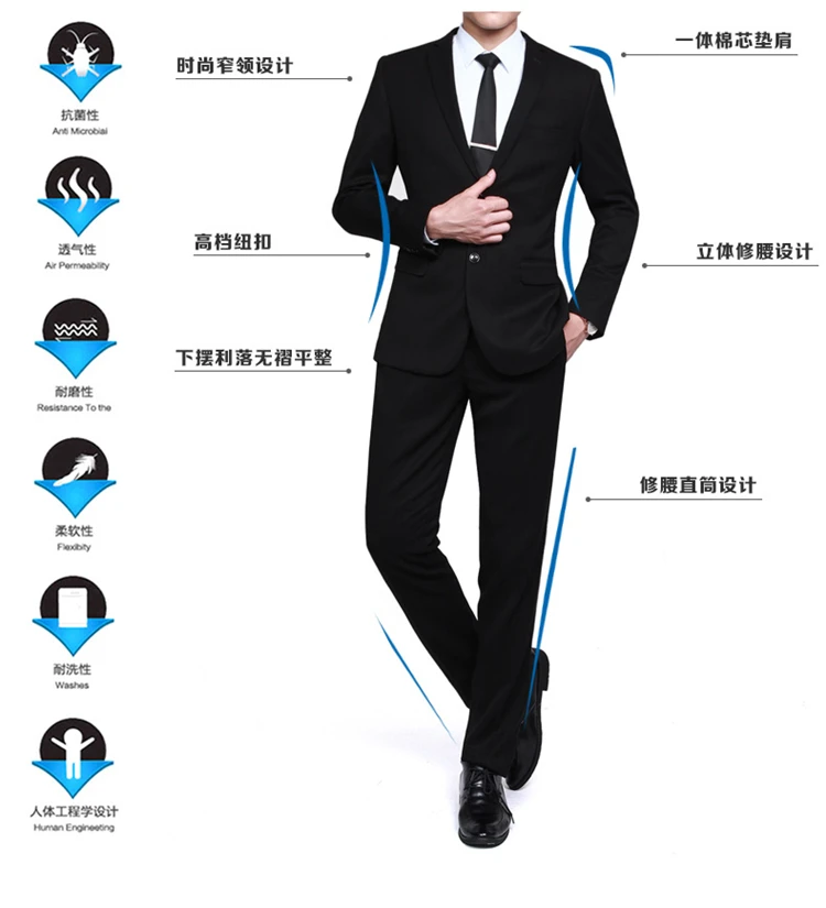 043002 trousers business professional slim men's trousers men's trousers work pants mens pants formal mens fashion dress pants
043002 trousers business professional slim men's trousers men's trousers work pants mens pants formal mens fashion dress pants