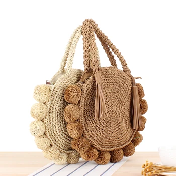 New Beach Woven Handbags Summer Women Fashion Round Ball Bag Rattan Woven Shoulder Messenger Travel Straw Bag
New Beach Woven Handbags Summer Women Fashion Round Ball Bag Rattan Woven Shoulder Messenger Travel Straw Bag