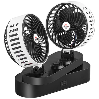 Car Fan 6 Inch 360 Degree Round Adjustable Automatic Air Cooled Double Head Fan Cigarette Lighter Plug
Car Fan 6 Inch 360 Degree Round Adjustable Automatic Air Cooled Double Head Fan Cigarette Lighter Plug