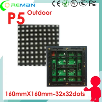 HD outdoor led display p5 full color module smd , wholesale price p5mm outdoor led screen module 32x32 p6 p10 P8 / LED panel p5
HD outdoor led display p5 full color module smd , wholesale price p5mm outdoor led screen module 32x32 p6 p10 P8 / LED panel p5