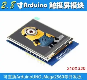2.8 inch TFT LCD Color Screen with Adapter Board ILI9341 HX8347 Drive IC for UNO Mega2560
2.8 inch TFT LCD Color Screen with Adapter Board ILI9341 HX8347 Drive IC for UNO Mega2560
