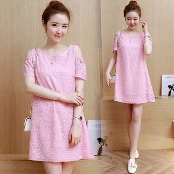 Maternity 2019 spring and summer new Korean fashion lace large size slimming shoulder pregnant women pregnancy clothes vestidos
Maternity 2019 spring and summer new Korean fashion lace large size slimming shoulder pregnant women pregnancy clothes vestidos