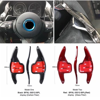 For BMW F30 F31 F32 F10 F20 F22 F15 F16 X1 X3 X4 X5 X6 Carbon fiber Steering Wheel Paddle Shifter Gear Shift Shifter Extension
For BMW F30 F31 F32 F10 F20 F22 F15 F16 X1 X3 X4 X5 X6 Carbon fiber Steering Wheel Paddle Shifter Gear Shift Shifter Extension